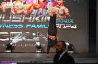 Grand Prix Dudushkin Fitness Family - 2024