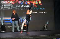 Grand Prix Dudushkin Fitness Family - 2024