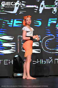 Grand Prix Dudushkin Fitness Family - 2024