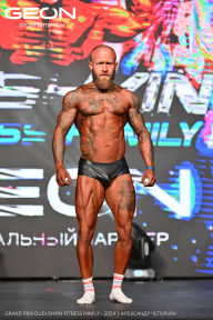 Grand Prix Dudushkin Fitness Family - 2024