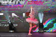 Grand Prix Dudushkin Fitness Family - 2024