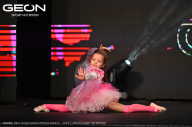 Grand Prix Dudushkin Fitness Family - 2024