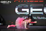 Grand Prix Dudushkin Fitness Family - 2024