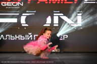Grand Prix Dudushkin Fitness Family - 2024