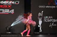 Grand Prix Dudushkin Fitness Family - 2024
