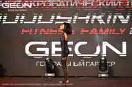 Grand Prix Dudushkin Fitness Family - 2024