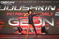 Grand Prix Dudushkin Fitness Family - 2024