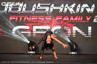 Grand Prix Dudushkin Fitness Family - 2024