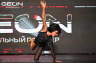 Grand Prix Dudushkin Fitness Family - 2024