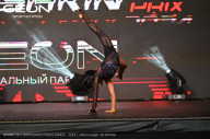 Grand Prix Dudushkin Fitness Family - 2024