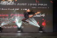 Grand Prix Dudushkin Fitness Family - 2024