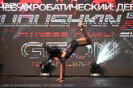 Grand Prix Dudushkin Fitness Family - 2024