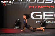Grand Prix Dudushkin Fitness Family - 2024