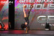 Grand Prix Dudushkin Fitness Family - 2024