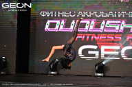 Grand Prix Dudushkin Fitness Family - 2024