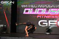 Grand Prix Dudushkin Fitness Family - 2024