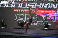 Grand Prix Dudushkin Fitness Family - 2024