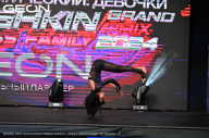 Grand Prix Dudushkin Fitness Family - 2024