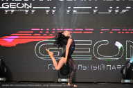 Grand Prix Dudushkin Fitness Family - 2024