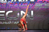 Grand Prix Dudushkin Fitness Family - 2024