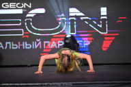 Grand Prix Dudushkin Fitness Family - 2024