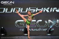 Grand Prix Dudushkin Fitness Family - 2024