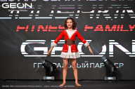 Grand Prix Dudushkin Fitness Family - 2024