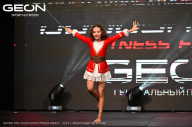 Grand Prix Dudushkin Fitness Family - 2024