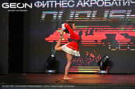 Grand Prix Dudushkin Fitness Family - 2024