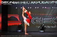Grand Prix Dudushkin Fitness Family - 2024
