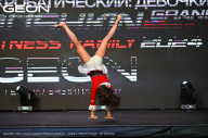 Grand Prix Dudushkin Fitness Family - 2024