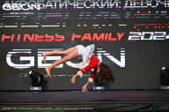 Grand Prix Dudushkin Fitness Family - 2024