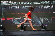 Grand Prix Dudushkin Fitness Family - 2024