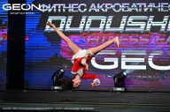 Grand Prix Dudushkin Fitness Family - 2024