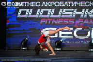 Grand Prix Dudushkin Fitness Family - 2024