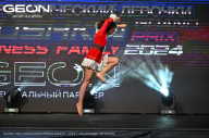 Grand Prix Dudushkin Fitness Family - 2024