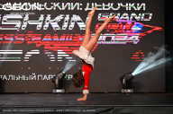 Grand Prix Dudushkin Fitness Family - 2024