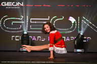 Grand Prix Dudushkin Fitness Family - 2024