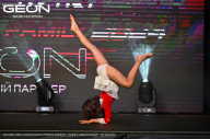 Grand Prix Dudushkin Fitness Family - 2024