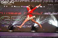 Grand Prix Dudushkin Fitness Family - 2024