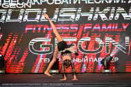 Grand Prix Dudushkin Fitness Family - 2024