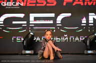 Grand Prix Dudushkin Fitness Family - 2024