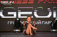 Grand Prix Dudushkin Fitness Family - 2024