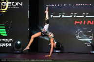 Grand Prix Dudushkin Fitness Family - 2024