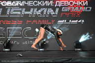 Grand Prix Dudushkin Fitness Family - 2024