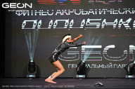 Grand Prix Dudushkin Fitness Family - 2024