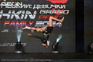 Grand Prix Dudushkin Fitness Family - 2024