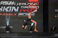 Grand Prix Dudushkin Fitness Family - 2024