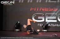 Grand Prix Dudushkin Fitness Family - 2024