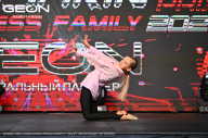 Grand Prix Dudushkin Fitness Family - 2024